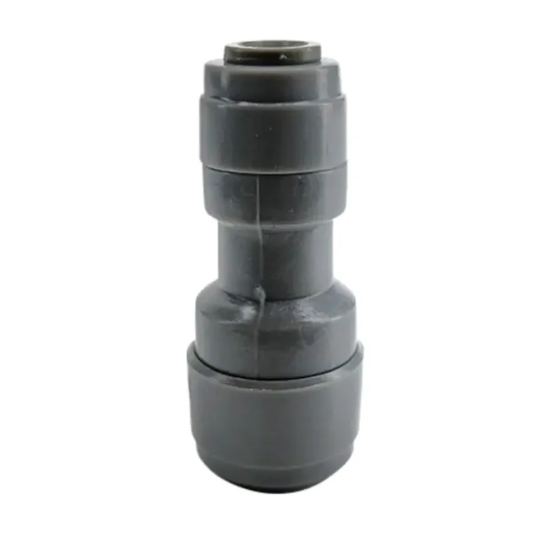 Kegland - Reduktion 8 mm (5/16") - 6,35 mm (1/4")