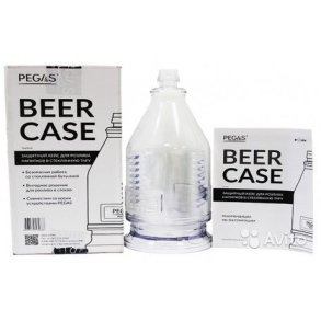 Pegas Beer case til brug ved fyldning af glasflasker